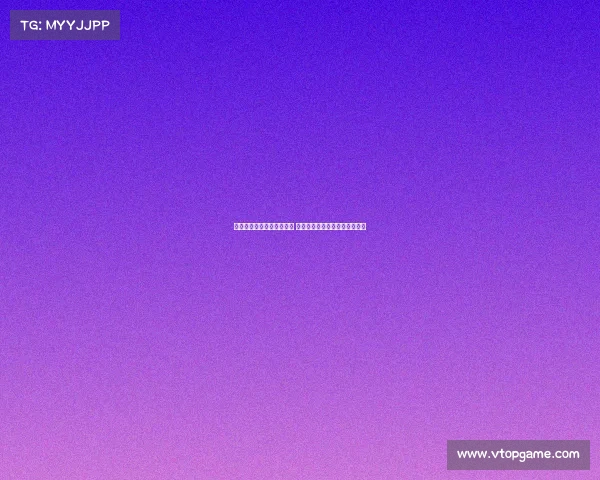 欧冠赛季最新热门球队分析 争冠之路的激烈竞争与前景预测